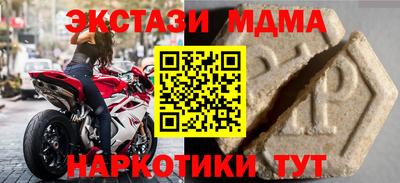 прущая мука Жуковский