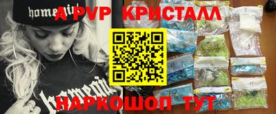 гидропоника Заводоуковск