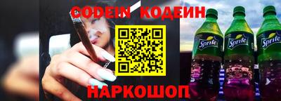 мескалин Апрелевка