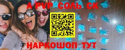 прущая мука Жуковский