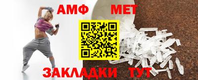 прущая мука Жуковский