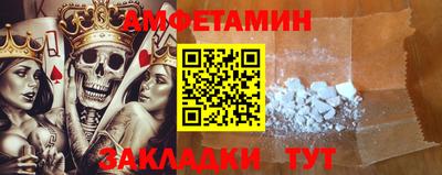 мескалин Апрелевка