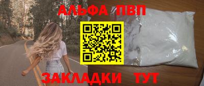 гидропоника Заводоуковск
