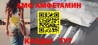 гидропоника Заводоуковск