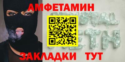 гидропоника Заводоуковск