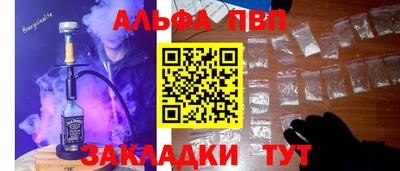 гидропоника Заводоуковск