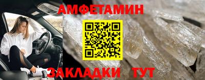 MDMA Premium VHQ Заволжье