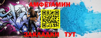 мефедрон VHQ Аргун