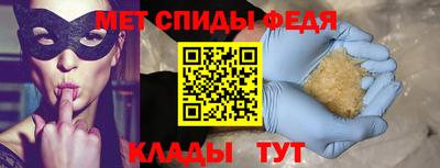 гидропоника Заводоуковск