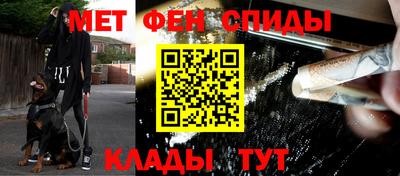 гидропоника Заводоуковск