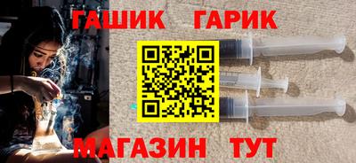 кокаин VHQ Апшеронск