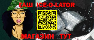 MDMA Premium VHQ Заволжье