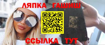MDMA Premium VHQ Заволжье