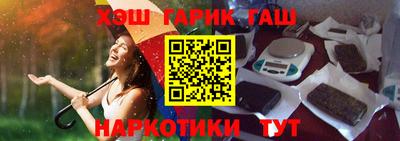 прущая мука Жуковский
