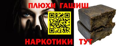 MDMA Premium VHQ Заволжье