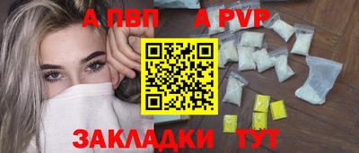 гидропоника Заводоуковск