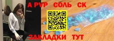 MDMA Premium VHQ Заволжье