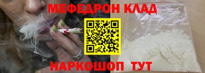 прущая мука Жуковский