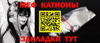 кокаин VHQ Апшеронск