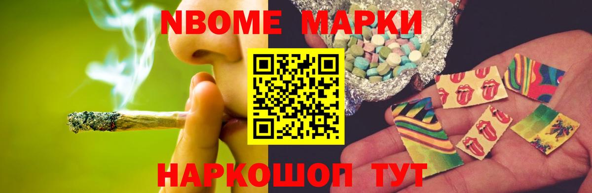 Лсд 25 экстази ecstasy  LSD-25 экстази ecstasy  Вход с VPN  Мелеуз 