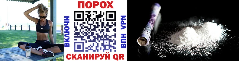 Метамфетамин мет  Мелеуз 
