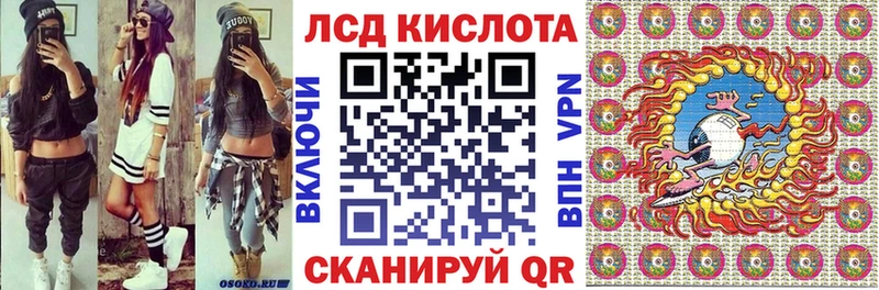Марки NBOMe 1500мкг  Мелеуз 